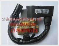 玉柴天然氣發(fā)動(dòng)機(jī)LNG電磁閥 