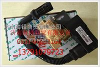 玉柴天然氣發(fā)動機低壓燃料切斷閥 