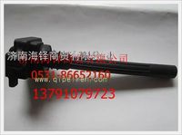 玉柴天然氣發(fā)動機點火線圈 