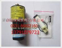玉柴天然氣發(fā)動(dòng)機(jī)高壓濾清器總成 