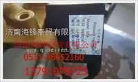 玉柴天然氣發(fā)動(dòng)機(jī)活塞式高壓減壓器電磁閥 