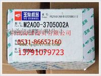 玉柴天然氣發(fā)動(dòng)機(jī)火花塞 