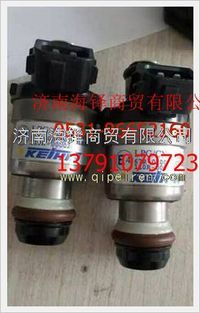 玉柴天然氣發(fā)動機噴嘴 