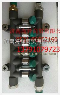 玉柴天然氣發(fā)動機噴嘴 