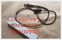 玉柴天然氣發(fā)動(dòng)機(jī)氧傳感器 