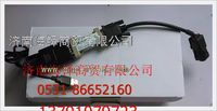 玉柴天然氣發(fā)動(dòng)機(jī)診斷線束