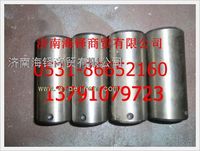 徐州蓬翔橋陜西同力通力礦車輪邊行星軸