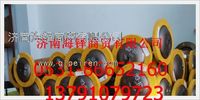 山東蓬翔橋陜西同力通力礦車徐州美馳橋160半軸 