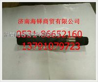 山東蓬翔橋陜西同力通力宇通礦車徐州美馳橋輸出軸 