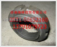 山東蓬翔橋陜西同力通力宇通礦車徐州美馳橋中橋角齒螺母 