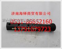 山東蓬翔橋陜西同力通力宇通礦車徐州美馳橋轉(zhuǎn)向橫拉桿臂 
