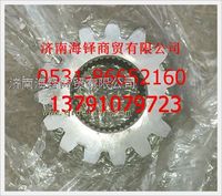 山東蓬翔橋陜西同力通力宇通橋太陽(yáng)輪