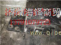 濰柴揚州盛達(dá)YZT3863漢德425寬體礦用橋滑板式前簧后支架 