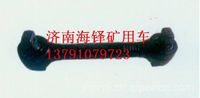 礦用車配件 岱陽(yáng)重工上推力桿大孔