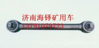 廈工礦用車(chē)上推力桿  礦用車(chē)配件