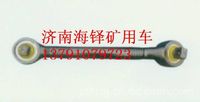 山東臨工上推力桿  礦用車(chē)配件