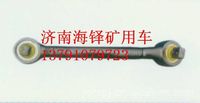 山東臨工下推力桿  礦用車(chē)配件
