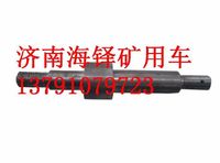 陜汽同力礦用車(chē)配件 陜西同力寬體礦用車(chē)減震器連接軸