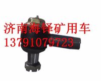 陜汽同力礦用車(chē)配件 陜西同力寬體礦用車(chē)?yán)瓧U球頭