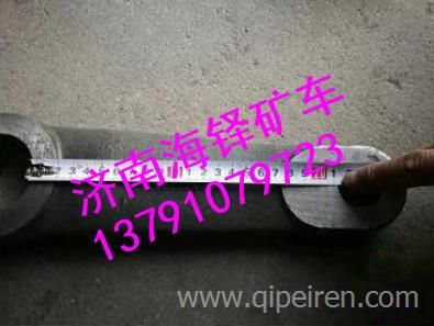 同力重工漢德橋平衡軸座加強型 同力875礦用車配件