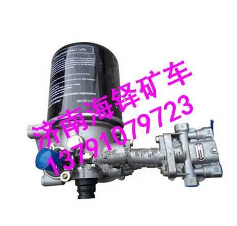 NXG34TFW111-03020南京徐工矿用车转向直拉杆-随动器 NXG34TFW111-03020
