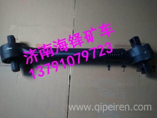 NXG38TFW111-20100-G南京徐工矿用车数字组合仪表总成 NXG38TFW111-20100-G