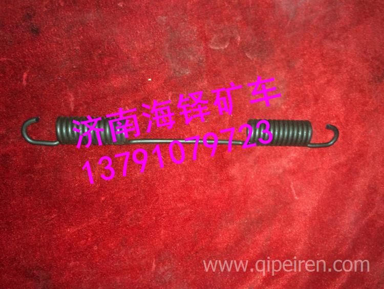 84736015徐州美驰车桥制动蹄短弹簧 84736015