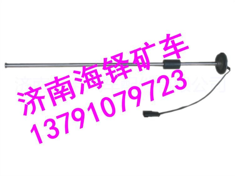臨工MT86礦用車優(yōu)先閥 臨工MT95礦用車優(yōu)先閥 臨工MT86礦用車配件