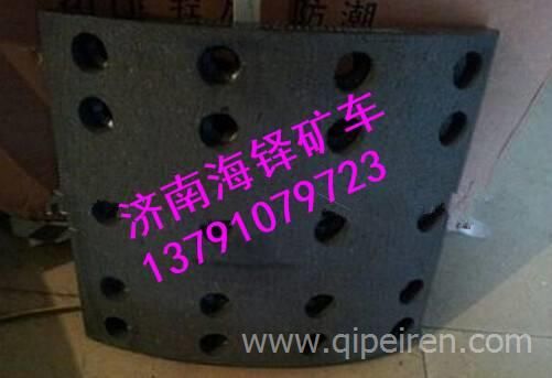 2919TFW111-020徐工矿用车NXG5650DT下推力杆 2919TFW111-020