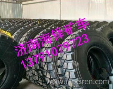 揚(yáng)州盛達(dá)礦用寬體車機(jī)爪墊  揚(yáng)州盛達(dá)礦車配件 揚(yáng)州盛達(dá)礦用車配件
