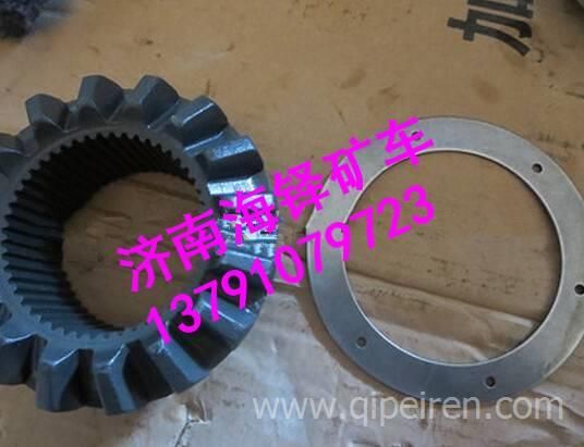 S2502107K5H徐工矿用车NXG5650DT被动齿轮 S2502107K5H