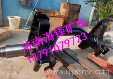 同力重工寬體礦用車855D方向機垂臂 同力875礦用車配件