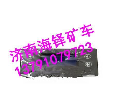 NXG3511KFW735-010南京徐工矿用车空气干燥器总成 NXG3511KFW735-010