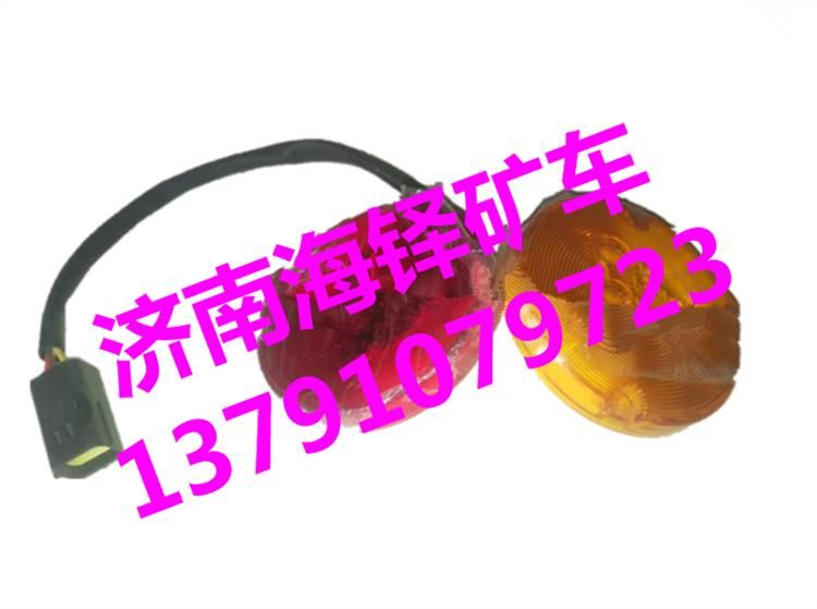 臨工MT86礦用車后緩沖膠墩 臨工MT95礦用車后緩沖膠墩 臨工MT86礦用車配件