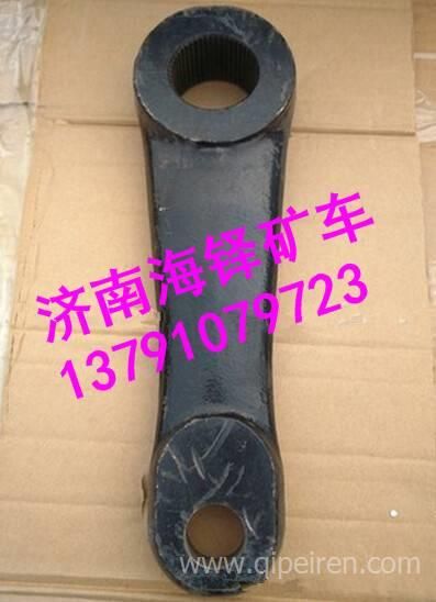 NXG2201WLFW541-010南京徐工矿用车传动轴总成 NXG2201WLFW541-010