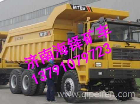 蓬翔橋35T中后橋前橋調(diào)整臂 臨工MT86礦用車配件