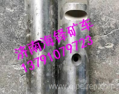 揚(yáng)州盛達(dá)礦用寬體車前鋼板蓋板  揚(yáng)州盛達(dá)礦車配件 揚(yáng)州盛達(dá)礦用車配件