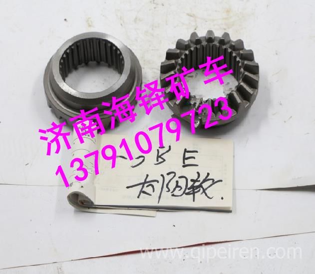 75202093徐州美驰桥输入太阳轮 75202093