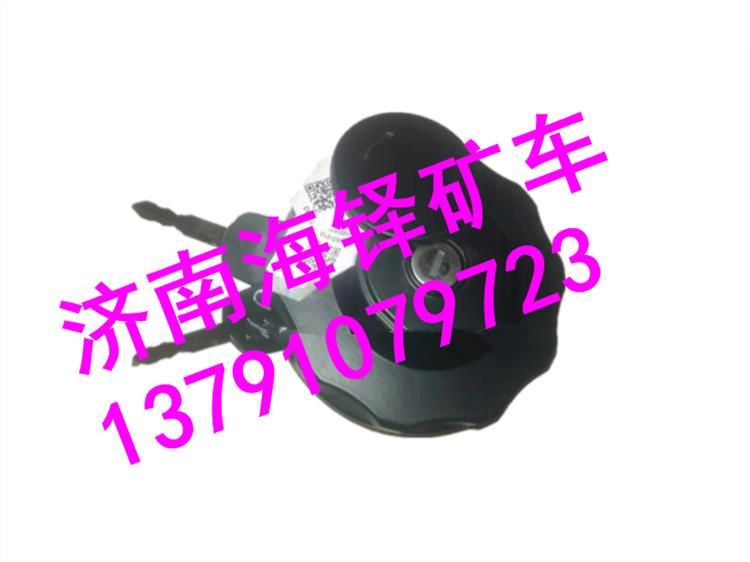 臨工MT86礦用車燃空調(diào)控制面板 臨工MT95礦用車空調(diào)控制面板 臨工MT86礦用車配件