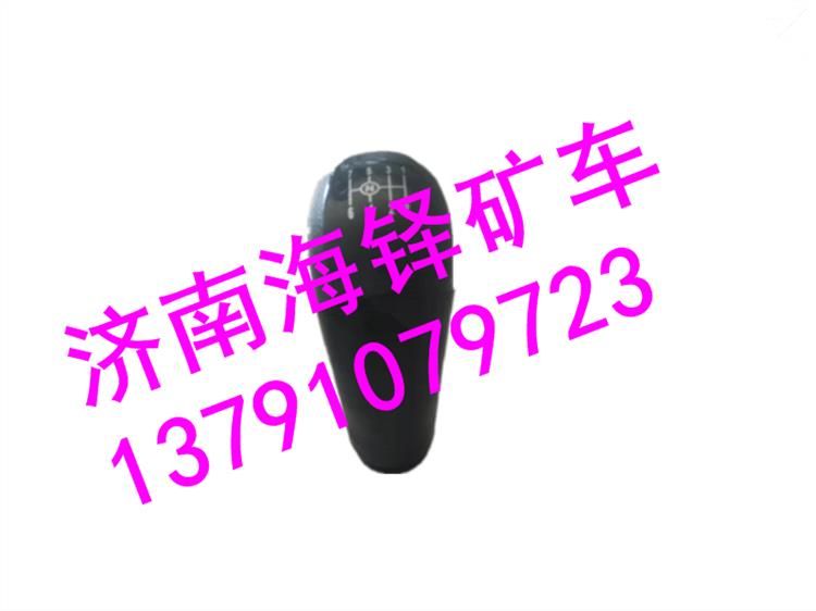 臨工MT86礦用車十字軸支架 臨工MT95礦用車十字軸支架 臨工MT86礦用車配件
