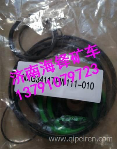 NXG37PFM181-54010南京徐工矿用车电磁阀总成 NXG37PFM181-54010