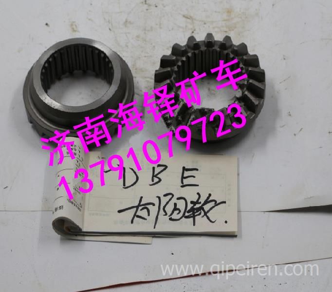 92200016徐州美驰桥输出轴 92200016