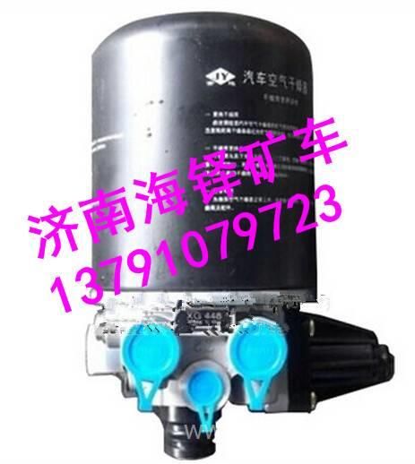 NXG2921TFW111-010南京徐工矿用车减震器 NXG2921TFW111-010