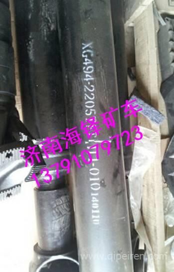 NXG38TFW111-20100-C南京徐工矿用车组合仪表 NXG38TFW111-20100-C
