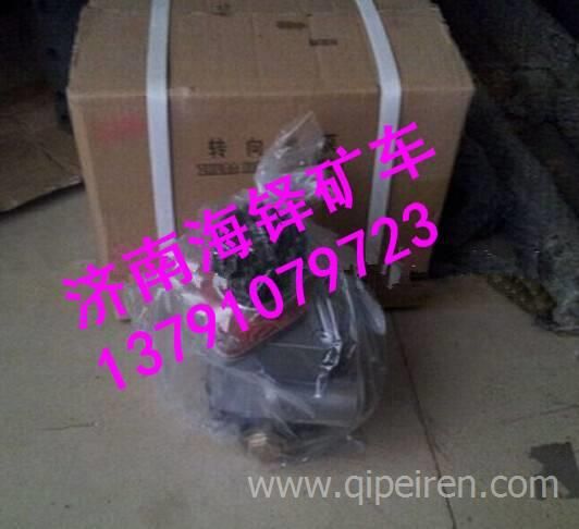 37ZLS131-37010徐工自卸車原廠配件電源總開關(guān) 37ZLS131-37010