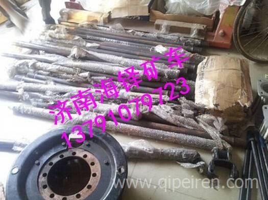 NXG2913TFW111-010徐工自卸车后钢板弹簧总成 NXG2913TFW111-010