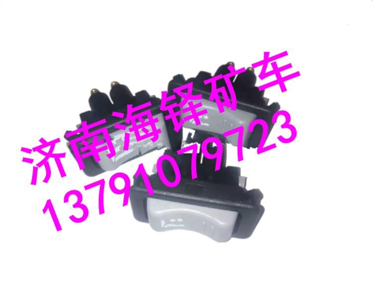 臨工MT86礦用車座椅減震器 臨工MT95礦用車座椅減震器 臨工MT86礦用車配件