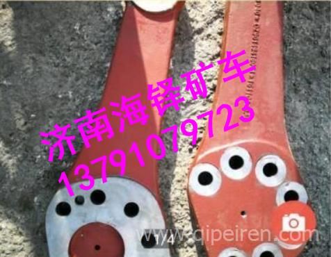 揚(yáng)州盛達(dá)礦用寬體車中橋后橋上推力桿支架  揚(yáng)州盛達(dá)礦車配件 揚(yáng)州盛達(dá)礦用車配件