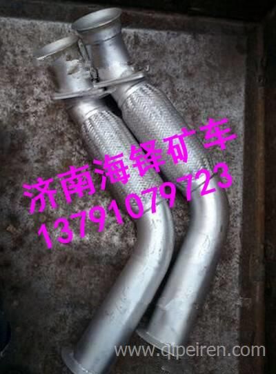 NXG2205TFW11-010南京徐工矿用车传动轴总成 NXG2205TFW11-010