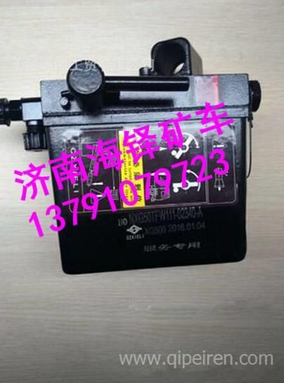 NXG8202TFW111-040南京徐工矿用车上支座总成 NXG8202TFW111-040
